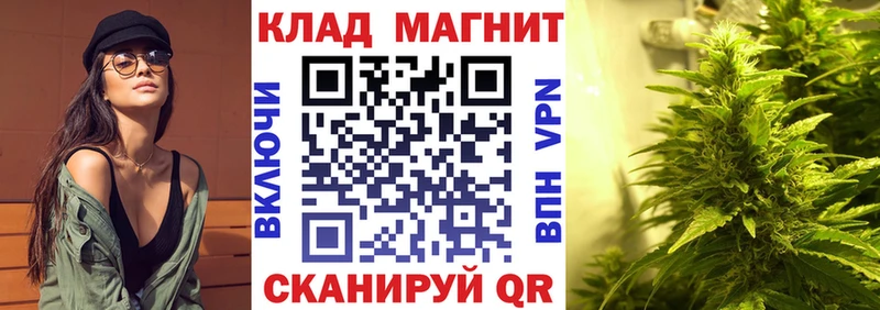Что такое Высоковск Alpha PVP  Каннабис  Мефедрон  МДМА  КОКАИН  Псилоцибиновые грибы  Гашиш  Амфетамин 