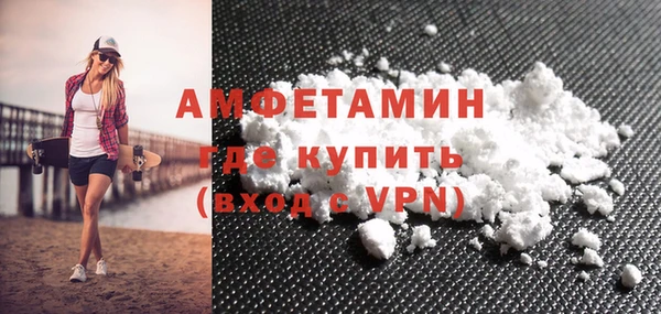 крисы Белоозёрский