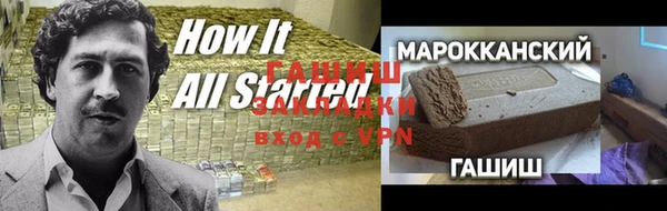 крисы Белоозёрский