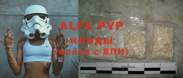 крисы Белоозёрский