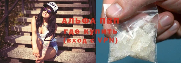 крисы Белоозёрский