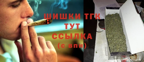крисы Белоозёрский