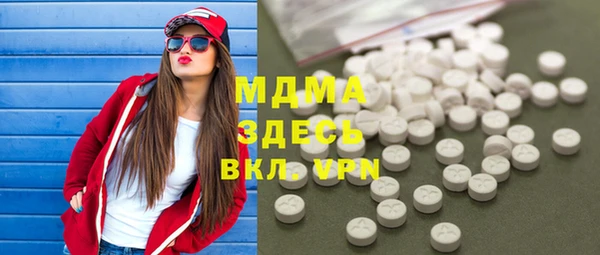 крисы Белоозёрский