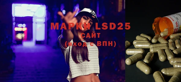 2c-b Покров