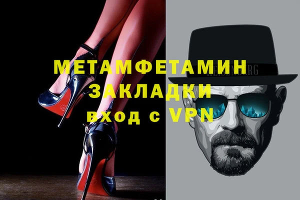 крисы Белоозёрский