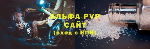 крисы Белоозёрский