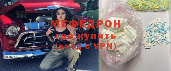 крисы Белоозёрский