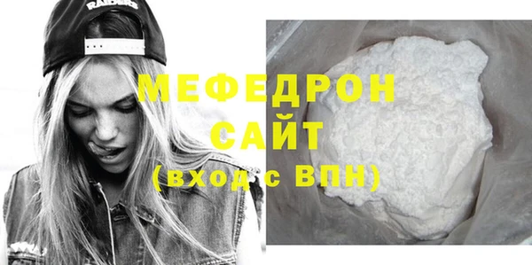 кокс Покачи